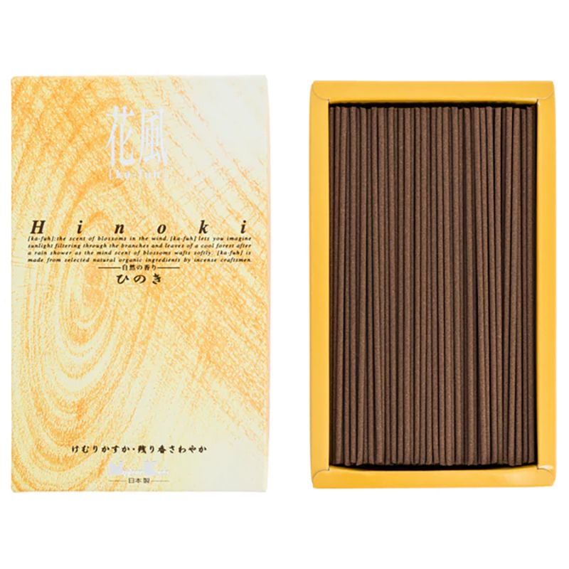 Ka Fuh Incense - Hinoki (Large case)