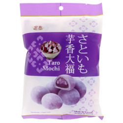 Japanese grocery products | SATSUKI