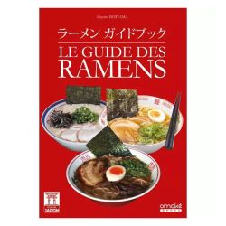 Ramens' guide book