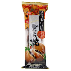 Japanese grocery products | SATSUKI