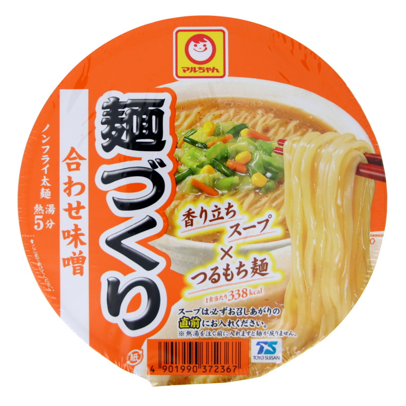 Instant cup ramen -Miso paste 104g