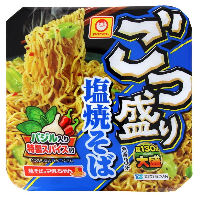 Cup Yakisoba UFO - Classic 156g