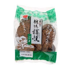 Taruyaki crispy rice Crackers - Sesame 86g