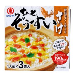 Zosui Rice Seasoning - Salmon 24g