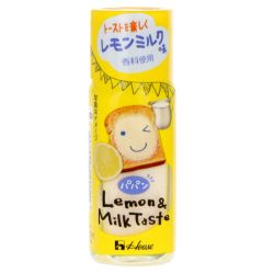 Sugar for bread spread - Lemon & milk 28g