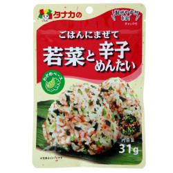Produits d'épicerie japonaise | SATSUKI