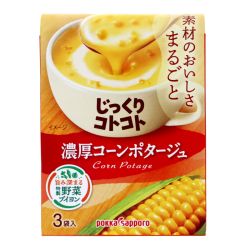 Soupe instantanée de maïs Corn Soup 69g