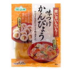 Kanpyô - Courge marinée en lanières pour sushi 60g
