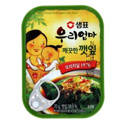 Feuilles de sésame de Corée - Sauce soja 70g