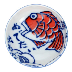 Coupelle creuse Dorade Medetai - Bleu roi Ø9.5cm