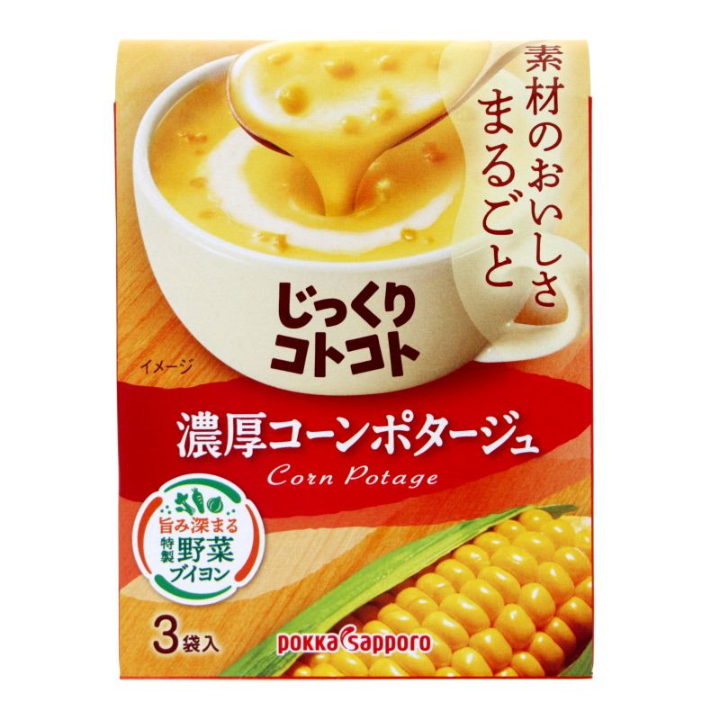Soupe instantanée de maïs Corn Soup 69g