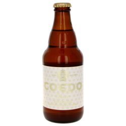 Japanese Beers and Spirits | SATSUKI