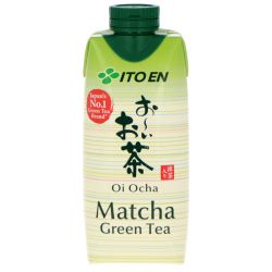 お茶 | SATSUKI