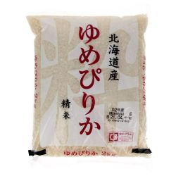 The essentials | SATSUKI