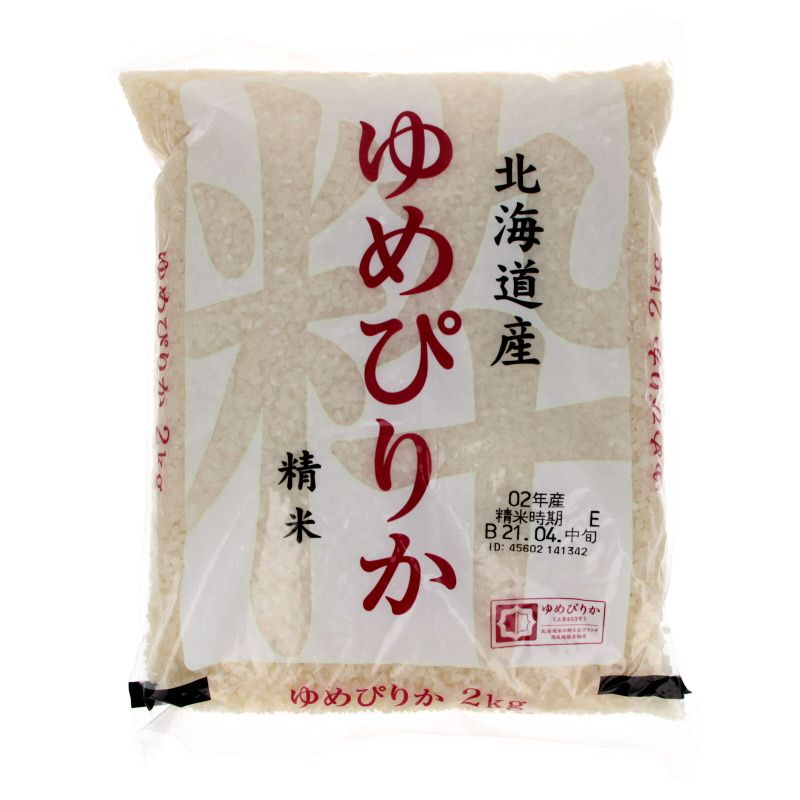 Riz Yumepirika haute qualité 2kgs - Origine Hokkaidô