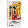 Dashi de bonite en poudre 40g