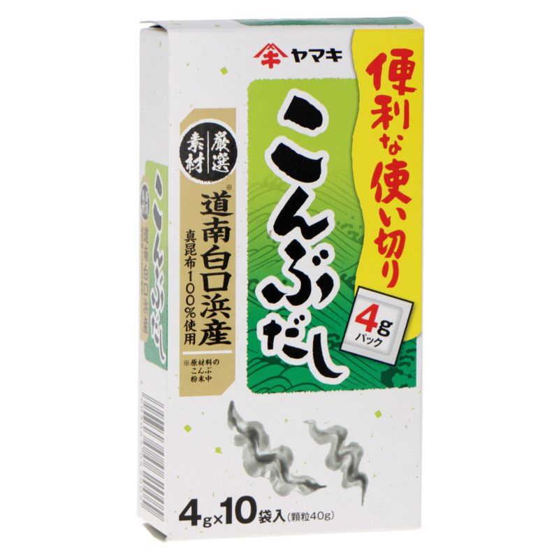 Dashi à l'algue kombu en poudre 40g