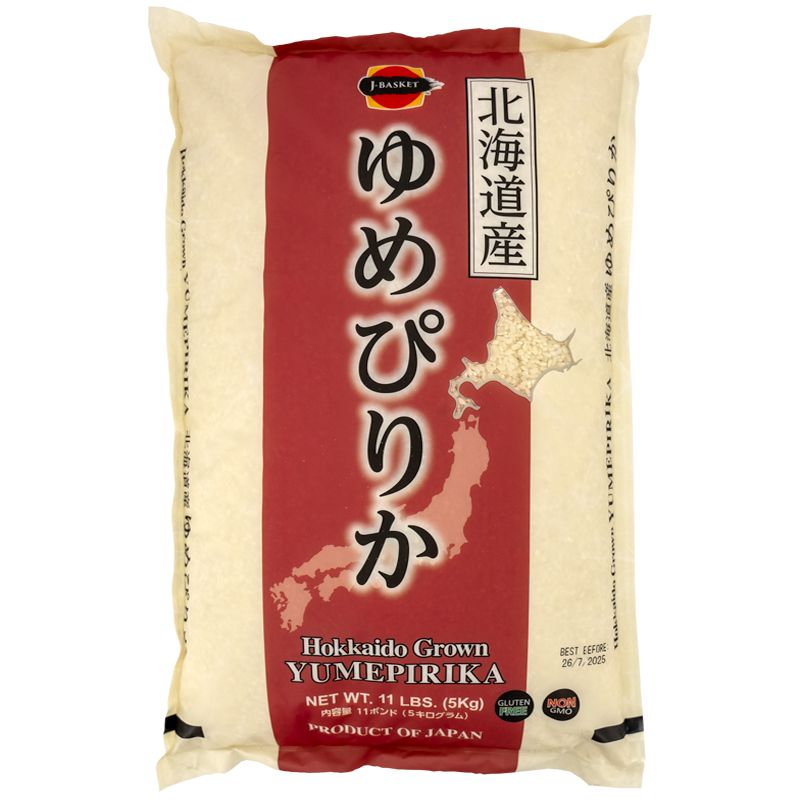 Riz Yumepirika Hokkaido 5Kg