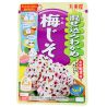 Furikake en sachet - Wakame & ume / shiso 29g