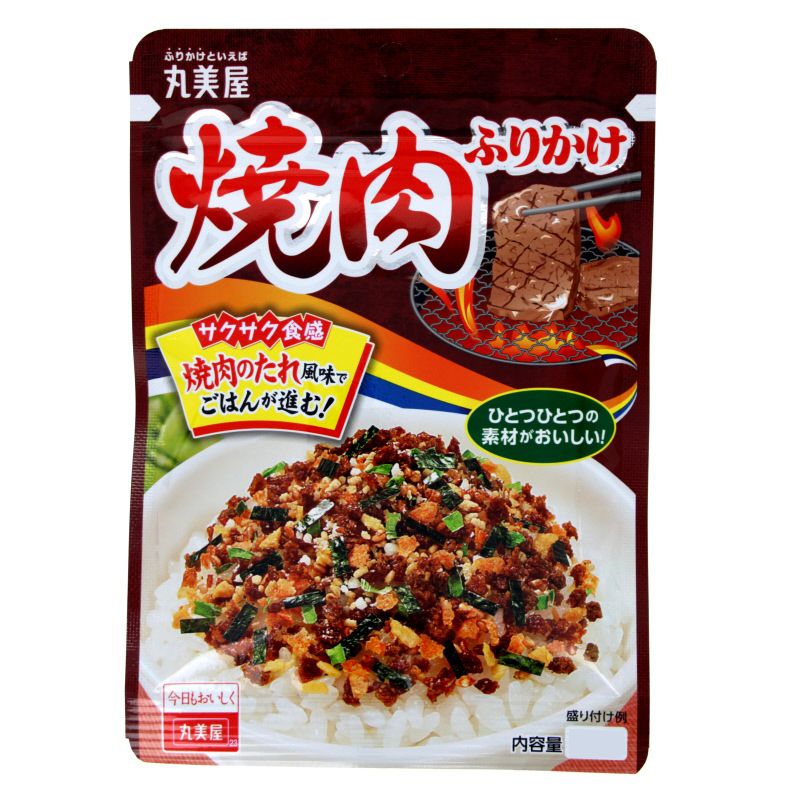 Furikaké en sachet - Viande braisée 30g