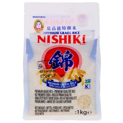 寿司用製品 | SATSUKI