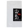 Thé vert Sencha biologique supérieur de Kirishima 100g
