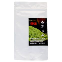 Japanese teas | SATSUKI