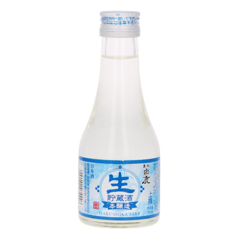 Saké non pasteurisé nama chozo 180ml