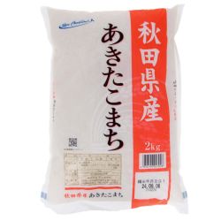 Les indispensables de la cuisine japonaise | SATSUKI