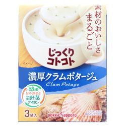 Nabé, Oden, Soupes et Bouillons | SATSUKI