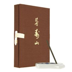 Encens d'exception avec porte encens - Jinkoh Juzan