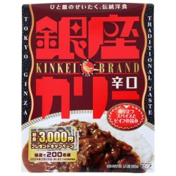 Produits d'épicerie japonaise | SATSUKI