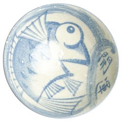 Bol à riz blanc & bleu Dorade Medetai  - Bleu Ø14cm