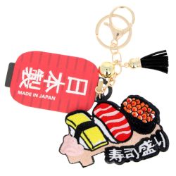 Porte clés symboles du Japon - Sushis
