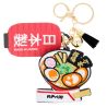 Porte clés symboles du Japon - Bol de nouilles ramen