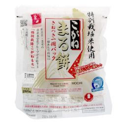 Produits d'épicerie japonaise | SATSUKI