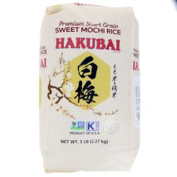 日本料理の必需品 | SATSUKI