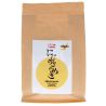 Riz artisanal Nijinokirameki 2kg - Origine Niigata