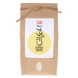 精米したての日本産米 | SATSUKI