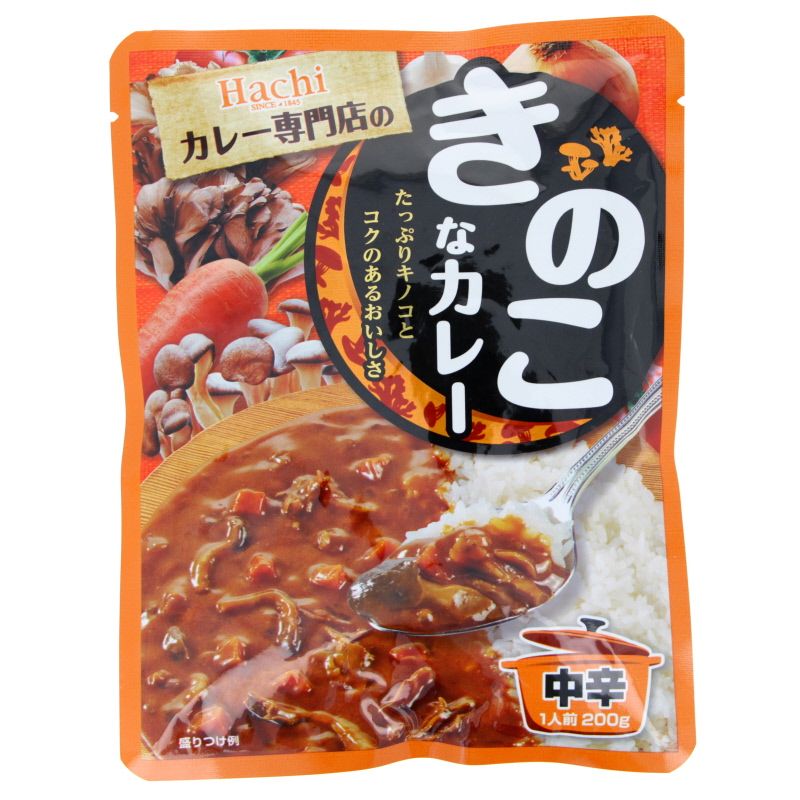 Japanese curry with mushrooms Special - Medium 200g