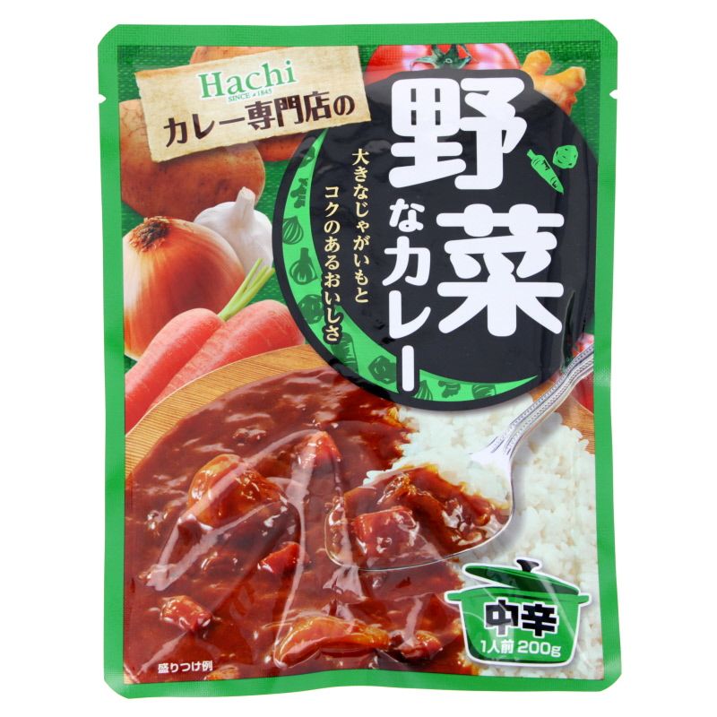 Curry japonais Spécialité boeuf aux légumes - Moyen 200g