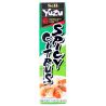 Yuzu kosho in tube - Yuzu chili condiment 43g