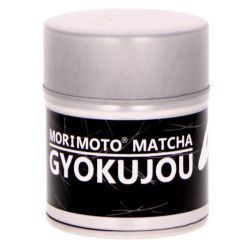Japanese teas | SATSUKI