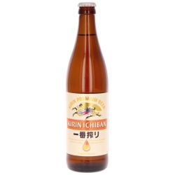 Bières, Whisky et Alcools Japonais | SATSUKI