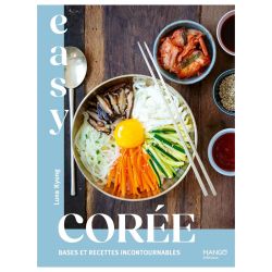 Korean grocery | SATSUKI