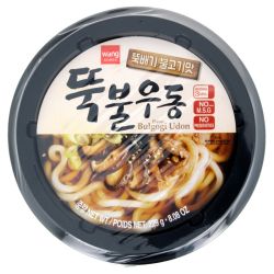 Instant udon noodles in big cup - Beef Buldogi 229g