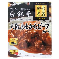 Japanese grocery products | SATSUKI