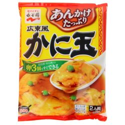 Ingredients for Japanese Dishes | SATSUKI