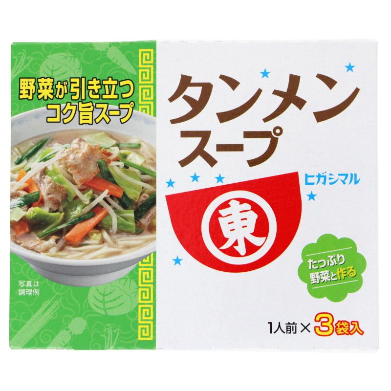 Instant soup base for ramen - Tanmen 48g