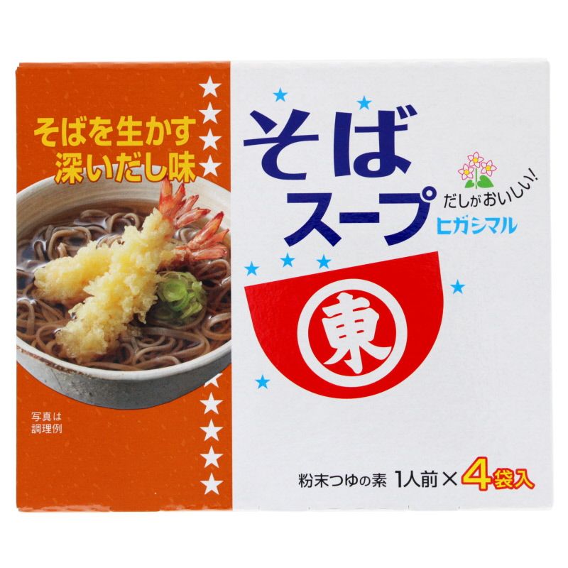 Instant soup base for soba noodles 48g